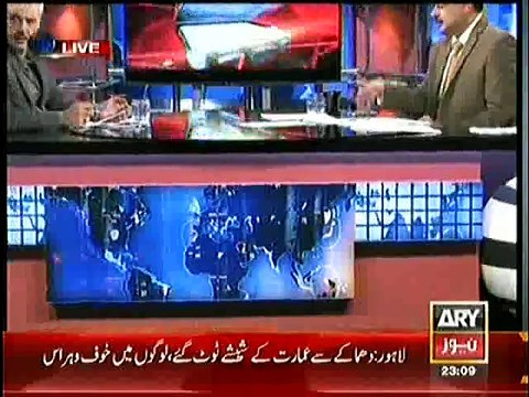 Andar Ki Baat ~ 19th January 2015 - Pakistani Talk Shows - Live Pak News