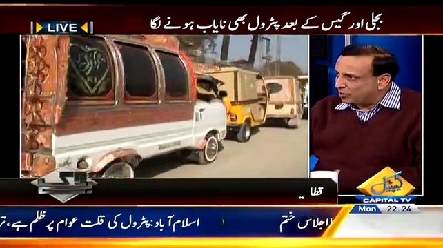 Bay Laag ~ 19th January 2015 - Pakistani Talk Shows - Live Pak News