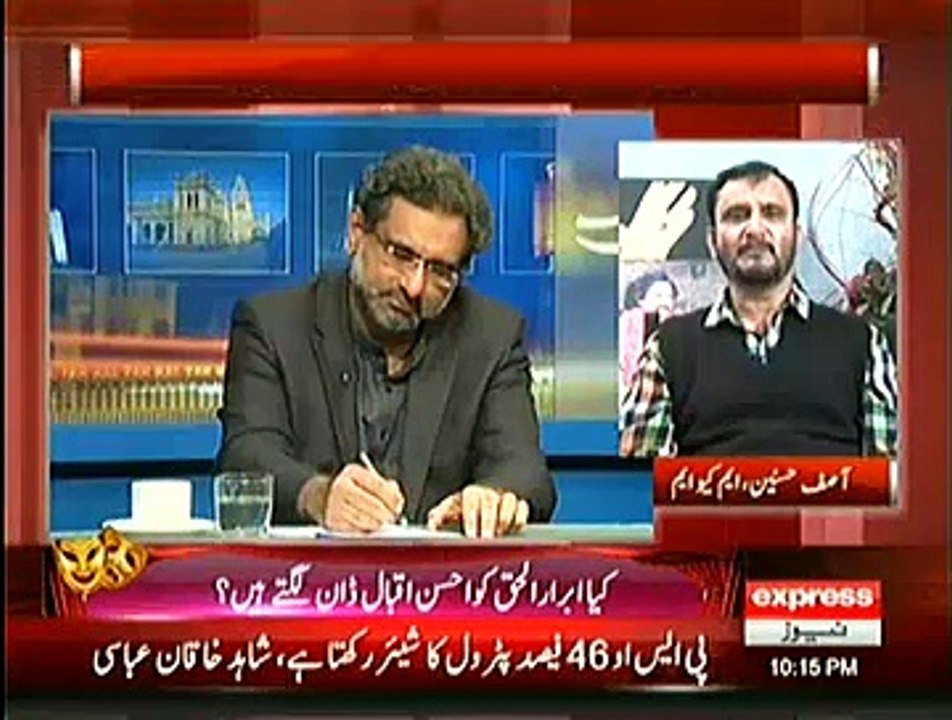 Kal Tak  ~ 19th January 2015 - Pakistani Talk Shows - Live Pak News