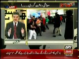 Kharra Sach  ~ 19th January 2015 - Pakistani Talk Shows - Live Pak News