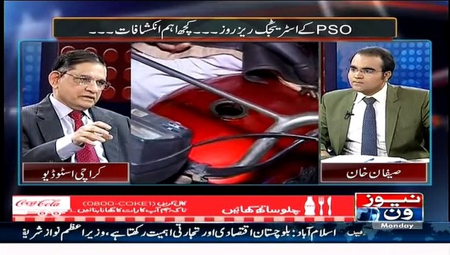 Mazrat Ke Sath ~ 19th January 2015 - Pakistani Talk Shows - Live Pak News