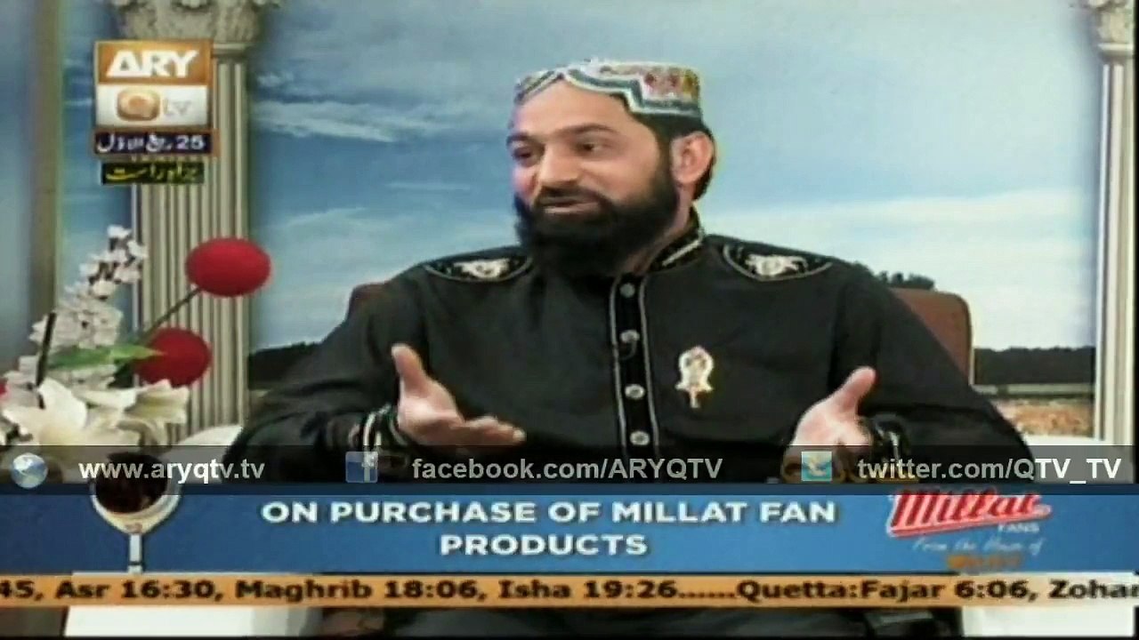 HAYAT-E-SAHABA 17 Jan 20151