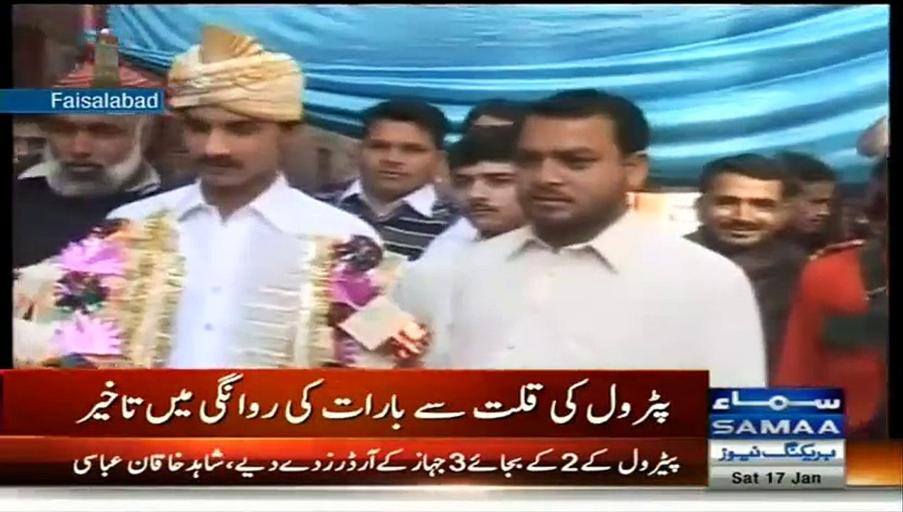 An Interesting Situation Developed In Faisalabad – Petrol Shortage Leaves Groom Irked