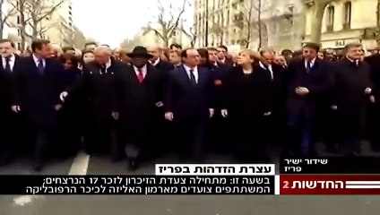 Uninvited Israeli PM Pushed Past Other World Leaders To Get To Front Of Paris March