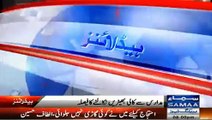 HeadLines News 8-PM 17-Jan-2015 Samaa News Tv