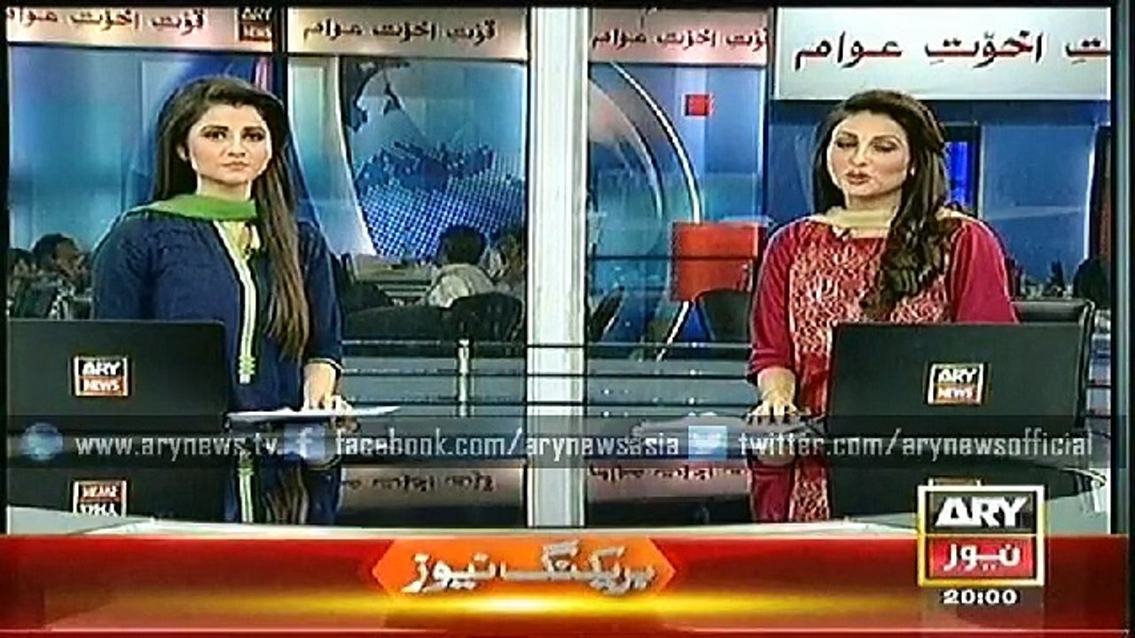 Headlines - 2000 - Saturday - 17 - Jan - 2015