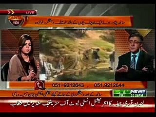 Capital View 16th Jan 2015