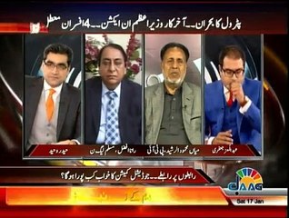 Agenda 360 - 17th January 2015