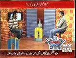 Game Beat On Waqt News – 17th January 2015