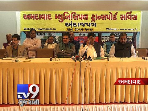 AMC yet to act on budget promises, Ahmedabad - Tv9 Gujarati