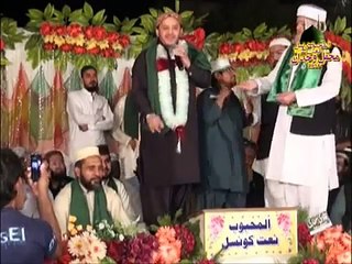 Aaqa Mera Sohna-Naat- Shahbaz Qamar Faridi