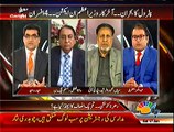 Agenda 360 ~ 17th January 2015 - Pakistani Talk Shows - Live Pak News