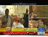 Mein Hoon Kaun ~ 17th January 2015 - Live Pak News