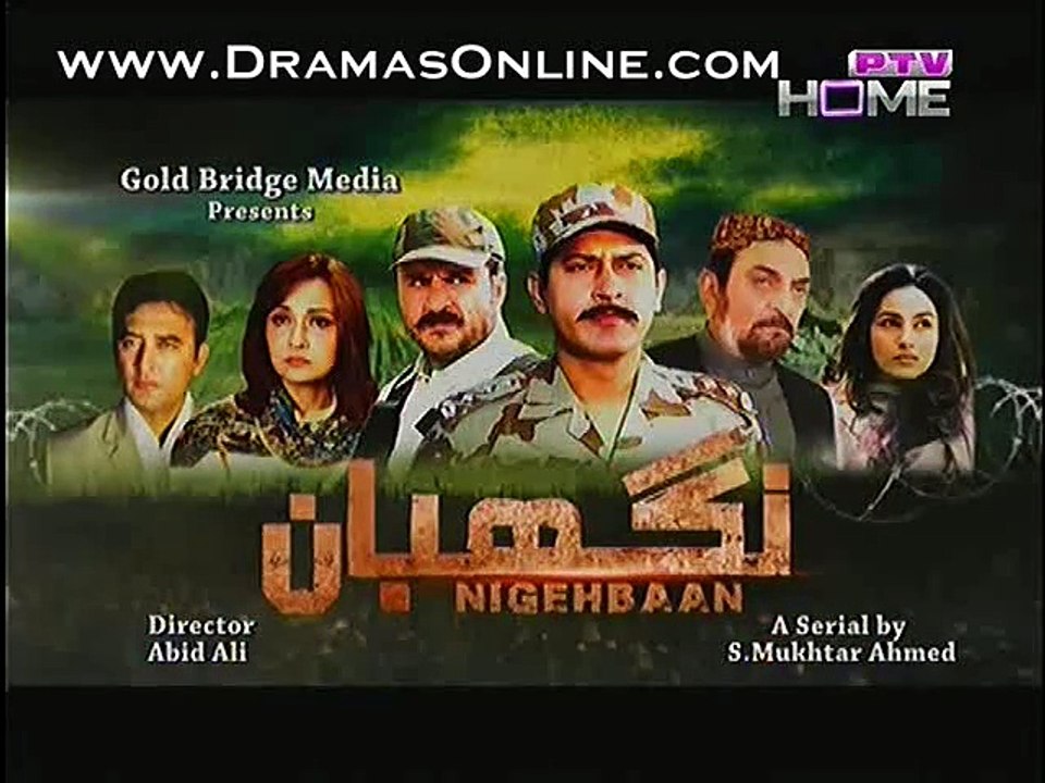 Nigebhan Episode 7 p4
