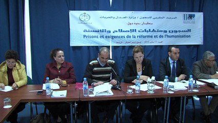 ندوة حول متطلبات الإصلاح بالسجون