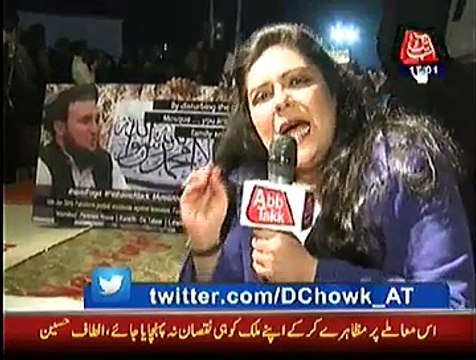 D Chowk – 17th January 2015