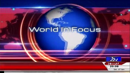World In Focus – 17th January 2015
