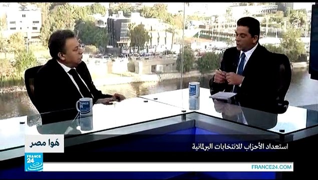 مصر.. استعداد الأحزاب للانتخابات البرلمانية