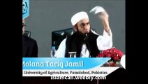 Qoom e Samood aur Aad ki Nafarmanian, phir Allah ki Pakar- Maulana Tariq Jameel at University of Agriculture, Faisalabad, Pakistan - Video Dailymotion