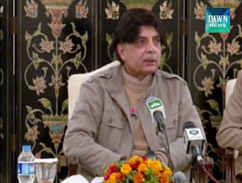 Government is responsible for fuel shortage:Interior Minister Ch Nisar
