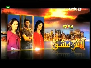 Aatish-e-Ishq episode 3 P3