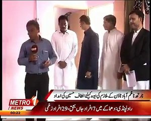 Ye Hota Hai Charity Work........ GA MQM