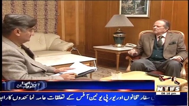Apna Apna Gareban ~ 17th January 2015 - Pakistani Talk Shows - Live Pak News