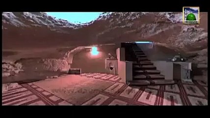 Ya Rasool  ALLAH Ka Tareekhi Saboot   www.videoonlinenaat.blogspot.com