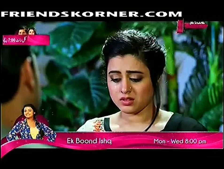 Kaneez Episode 40 on Aplus in High Quality 17th January 2015 - DramasOnline_2