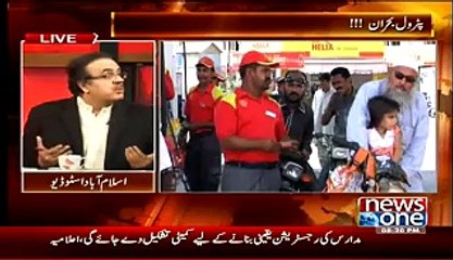Live With Dr. Shahid Masood – 17th January 2015