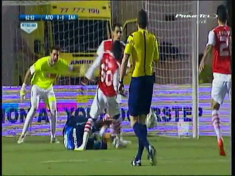 Απόλλων-Νέα Σαλαμίνα (4' Πέναλτι γκολ Σανγκόι)