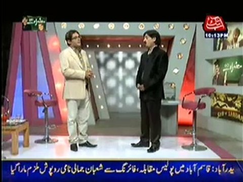 Hazraat (Haneef Raja) on Abb Tak – 17th January 2015
