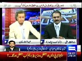 Dunya News - Shahid Khaqan Abbasi talks to Dunya News on Petrol & Gas Crisis