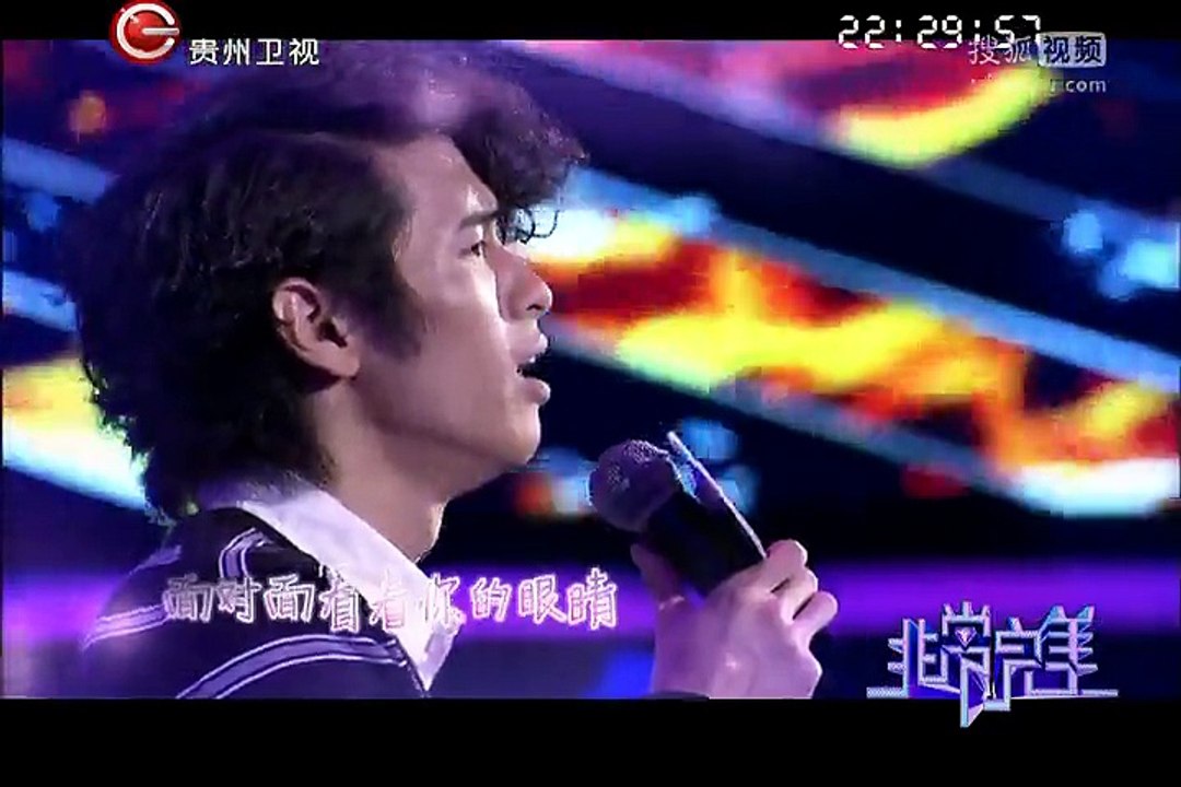 20150118 非常完美 非常完美20150117 兜兜来牵手