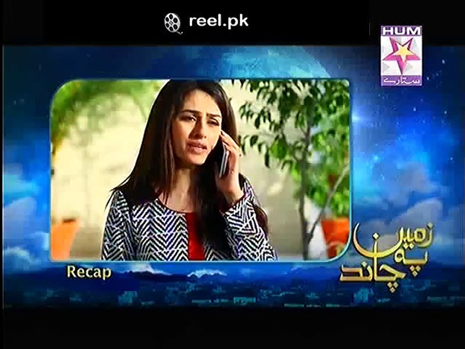Zameen Pe Chand Episode 12 17th Jan 2015
