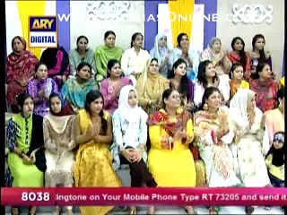 Yellow rang se bani hui cheezon se aap 1 esa mask kese banaye jo apko 2 ghanto me gora karde