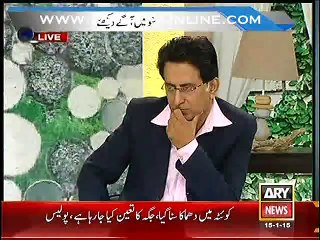 Hamza Ali Abbasi Taking A Strong Stance Against False Talk On Imran Khan's Wedding & Reham's Past