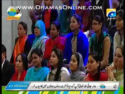 Aamir Liaquat Once Again Taunting Fahad Mustafa In The Jelosy of How Jeeto Pakistan Is More Famous Then Inam Ghar