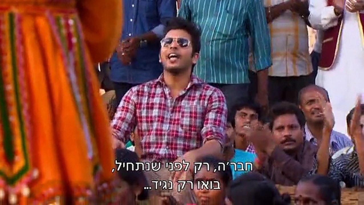 Bollywood.S01E20
