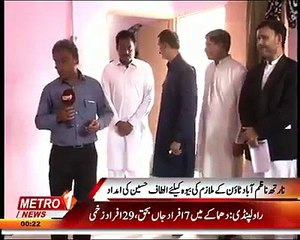 Ye Hota Hai Charity Work........ GA MQM