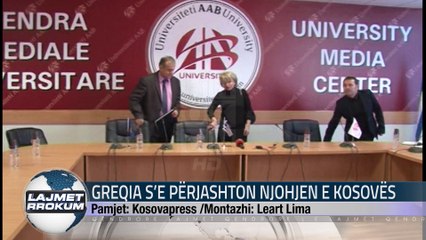 GREQIA S’E PËRJASHTON NJOHJEN E KOSOVËS