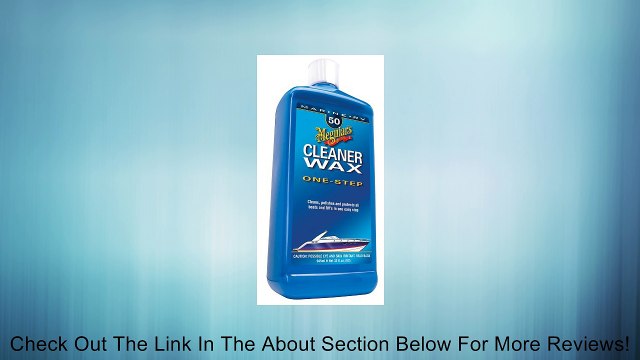 Meguiar's M5032 Marine/RV One Step Cleaner Wax - Liquid - 32 oz. Review