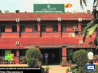 Lost forms 14_15 of NA-122 found