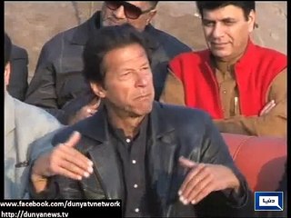 Iftikhar Chaudhry helped PML-N to win elections_ Imran Khan