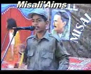 A great urdu speach by a student of misali kaloor kot bhakkar kabhi ae no jawan muslim