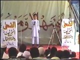 Urdu speech bya student of Adduha institute Pallandri Ajk