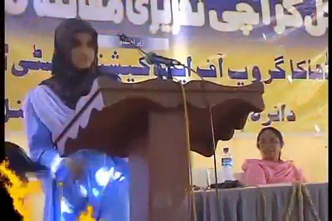 BEST URDU SPEECH BY A YOUNG PAKISTANI GIRL