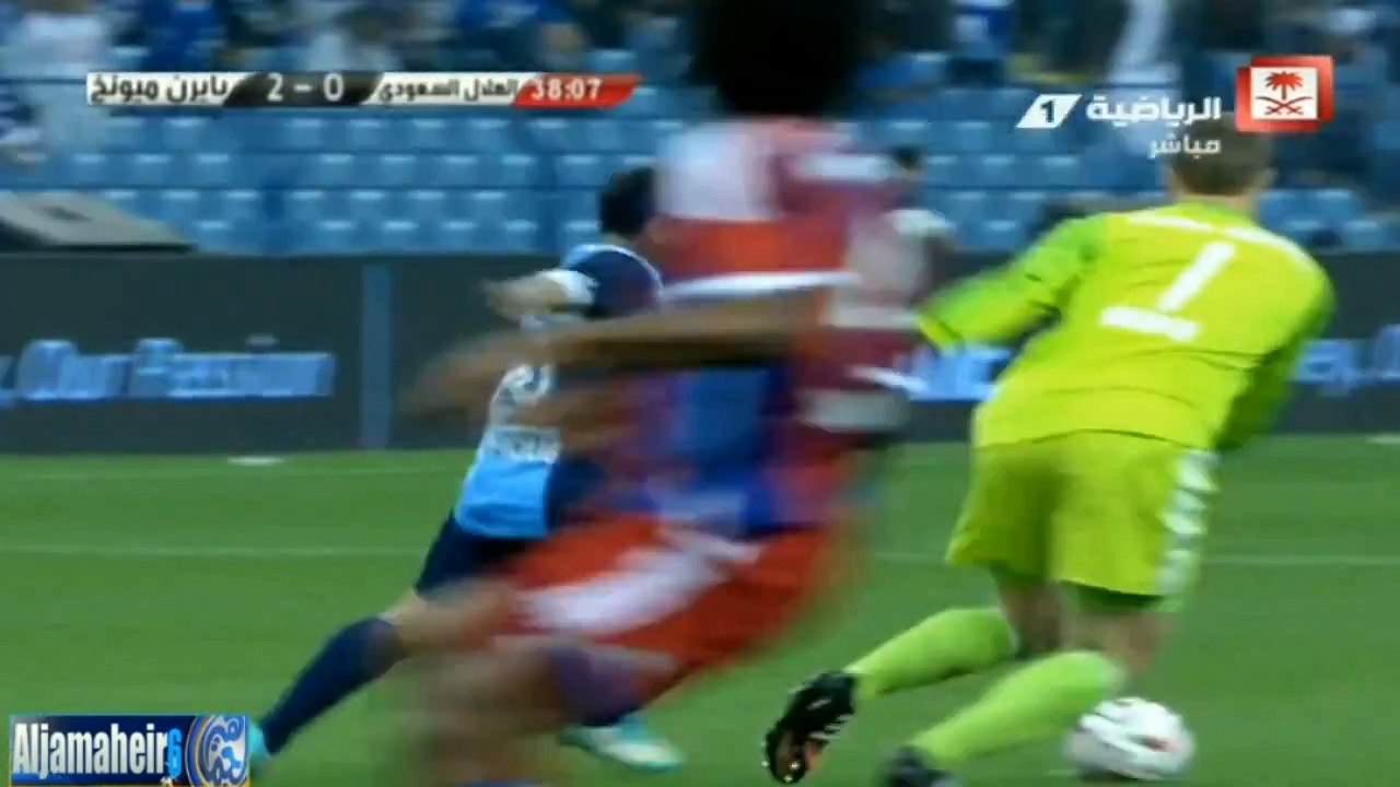 All Goals - Al-Hilal 1-4 Bayern Munich  - 17/01/2015  - الهلال مباراة بايرن ميونيخ 0-4 جميع الأهداف