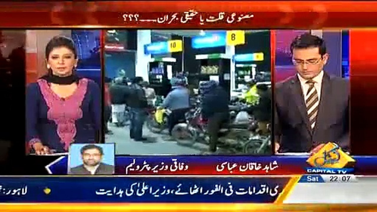Hum Sub 17th Jan 2015