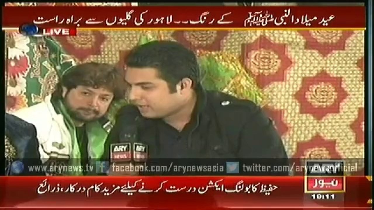 Special Eid Milad-un-Nabi (S.A.W.W) Umm-e-Habiba with  ,,Sar-e-Aam  3 Jan 2015